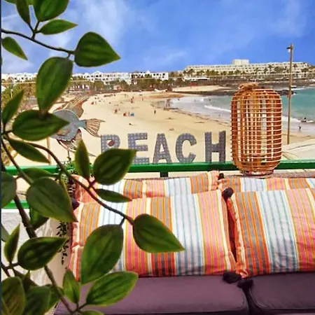 شقة House